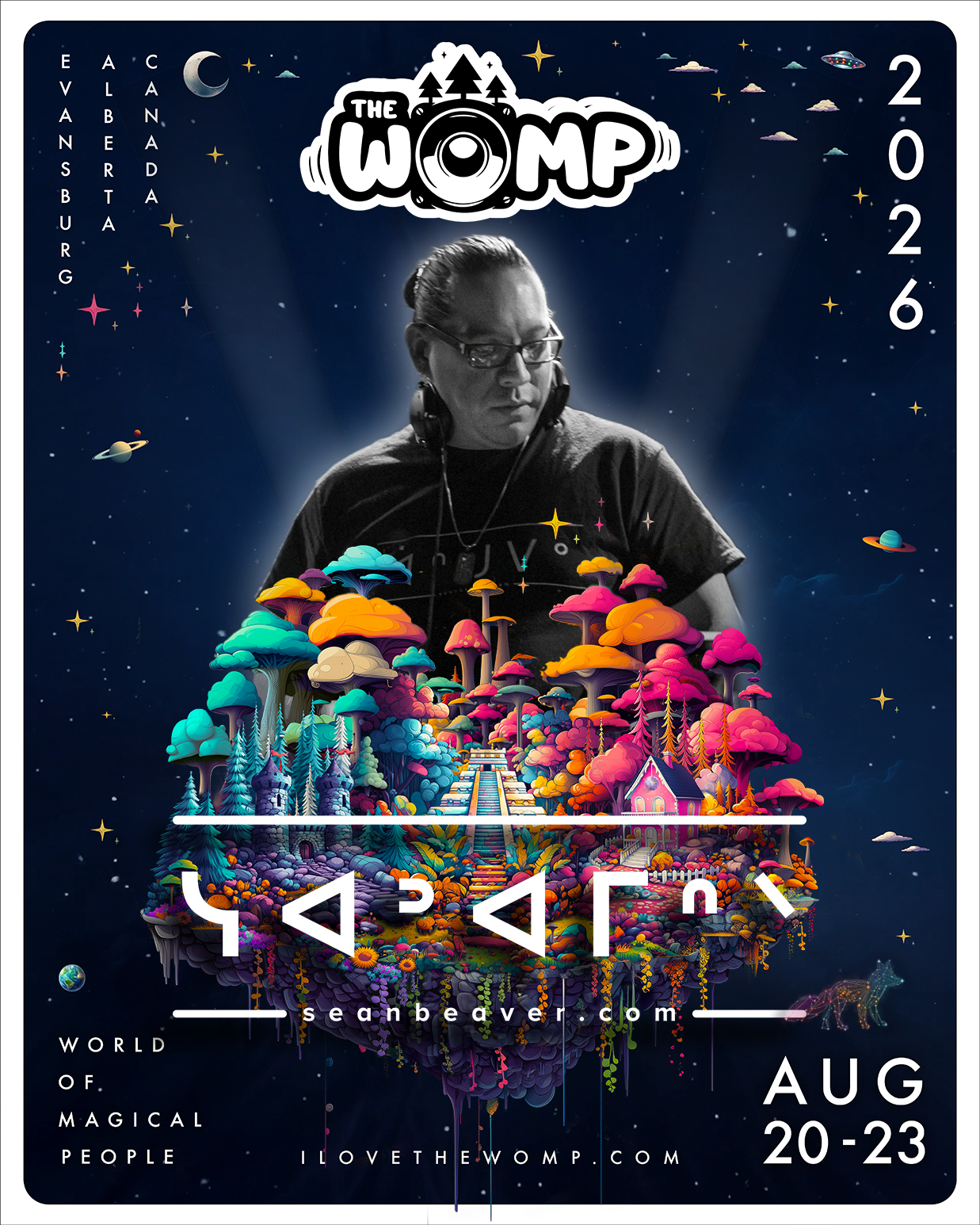 SEAN BEAVER artist image from The Womp Music Festival official schedule